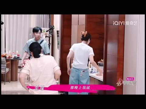 小酒窝称呼张维伊“烤肉搭子” 哈哈哈哈哈哈相处好好