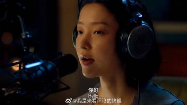 小容讲述和陈末的爱情故事，两人双双落泪！