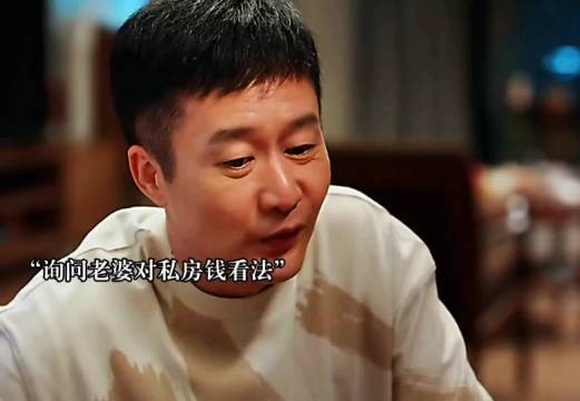 五万变五十万,这不是兄弟,这明明是财神爷啊
