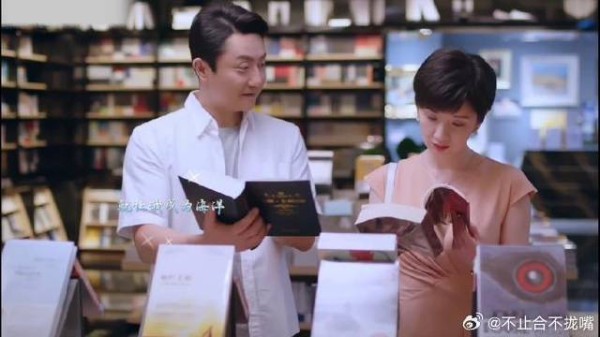 中年男女的爱情,女人赞赏还是认真的男人最好看