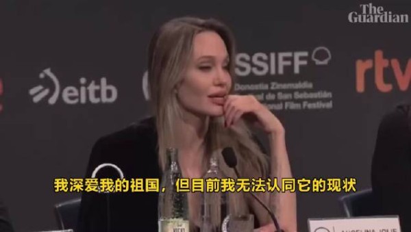 安吉丽娜·朱莉称美国言论自由受威胁，多位明星批评迪士尼停播吉米秀