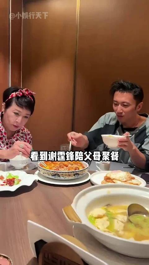 谢贤狄波拉离婚30年后境遇迥异，一人独坐轮椅一人享半生宠爱