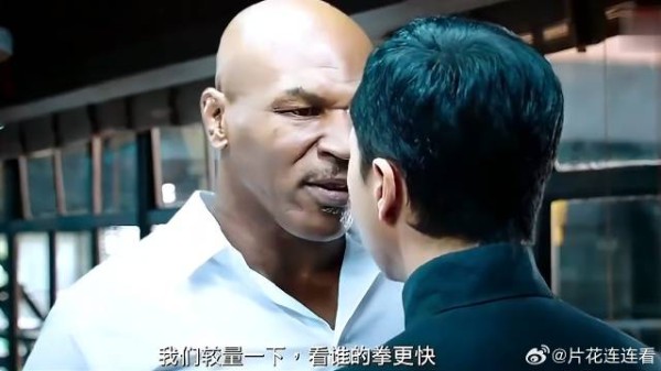 天下武功唯快不破，看叶问和泰森比快，谁更厉害？