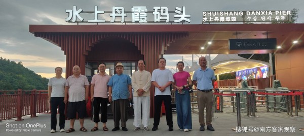 国画名家钟承蒲到仁化采风