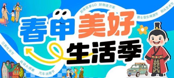 100+场演出，30天狂欢！国内外青年戏剧人集结，开启戏剧盛宴