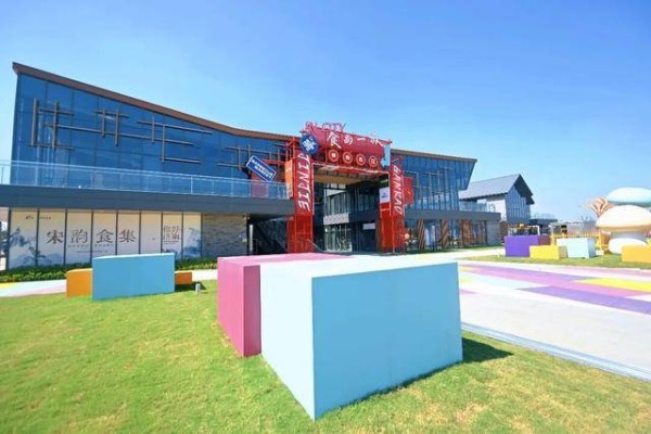 国庆节去哪嗨？济南泉韵LIVE将开业！游园会、烧烤音乐节、灯光秀等您体验