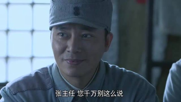 雪豹坚强岁月:鬼子特战队很狡猾,半夜偷袭我军,来的都是高手