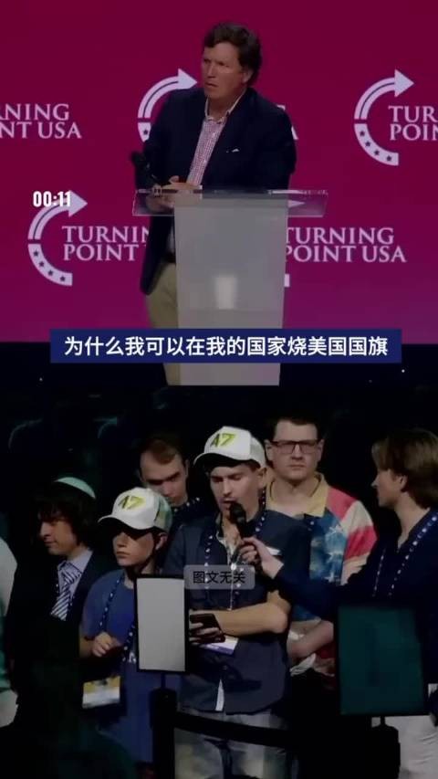 问个问题被抓了，说好的自由文明呢？哈哈哈哈哈