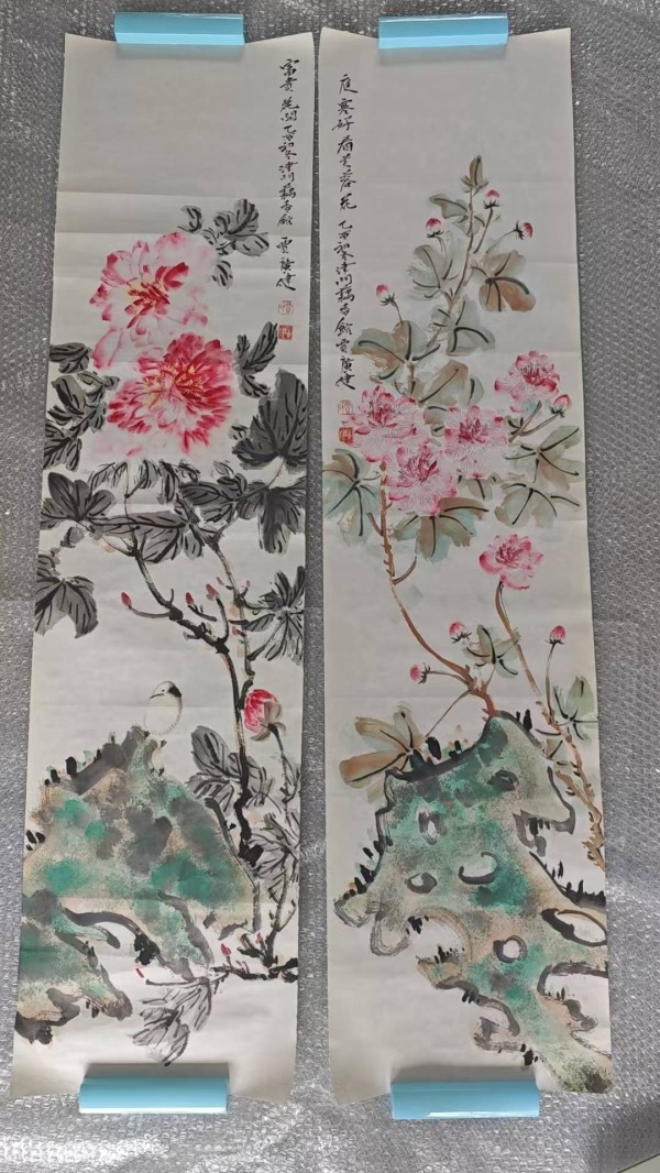 贾广健《花开富贵》：墨韵间的繁花盛景