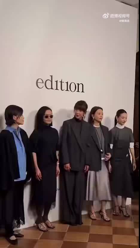 苏菲玛索高圆圆董洁郭柯宇展现多元女性魅力