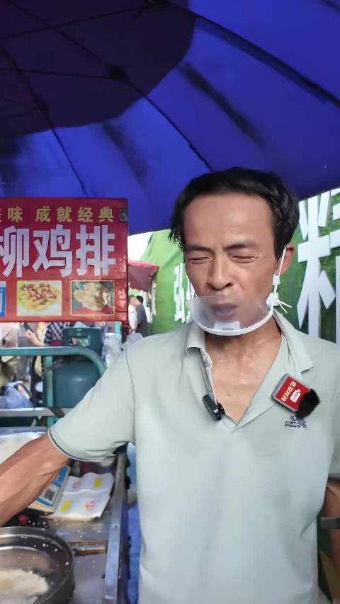 鸡排哥立三条规矩，柔性执法留住流量与人情