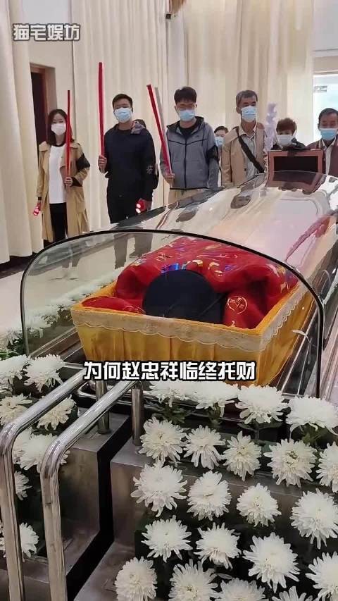 为何赵忠祥“临终托财”故意避开家里人？