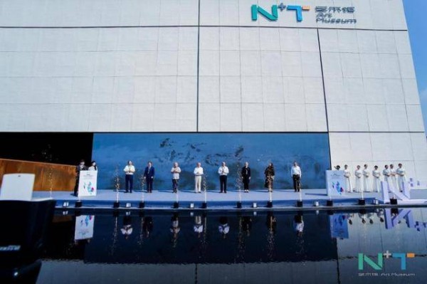 N+T艺术馆株洲启幕 邀长沙市民打卡观展