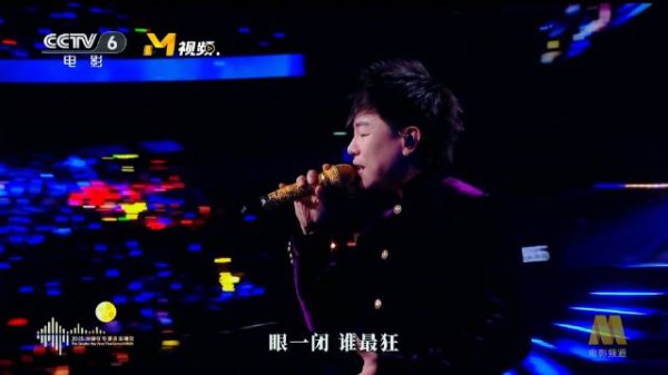 胡彦斌月光舞台亮相2025湾区升明月
