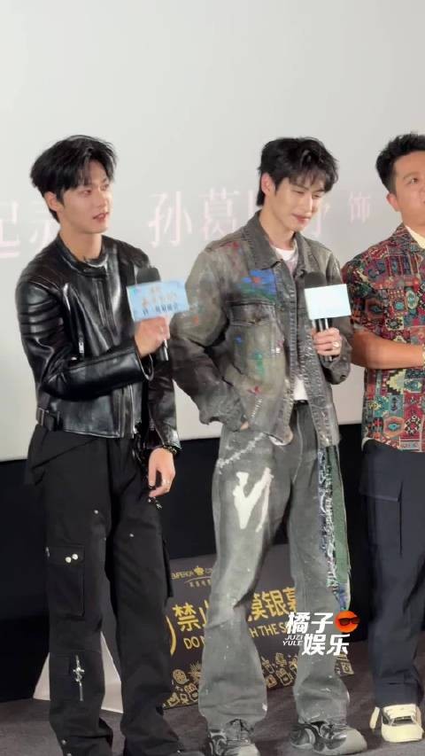 程相印象深刻的趣事是两个人拍初相遇那场