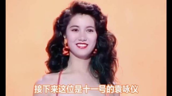 终于知道为什么叫靓靓了，打网球那个瞬间好漂亮！