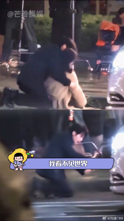 檀健次 滤镜 微博VC计划