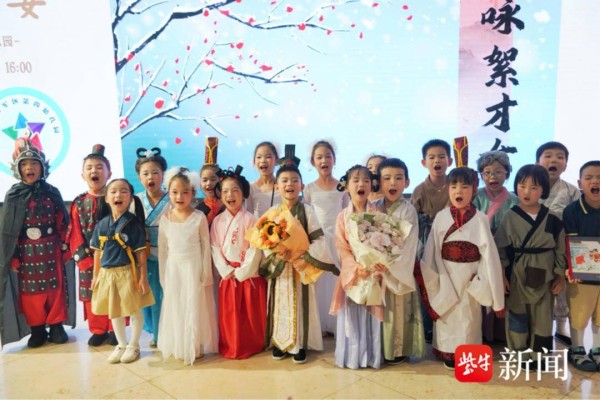 博物馆里展才艺！萌娃穿越千年演绎《咏絮才女》