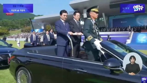 李在明的高光时刻
