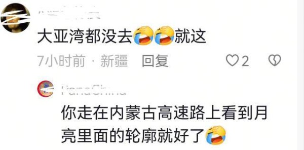 刀郎连湾区音乐会都没参加，是实力不行吗？两条不同的路！