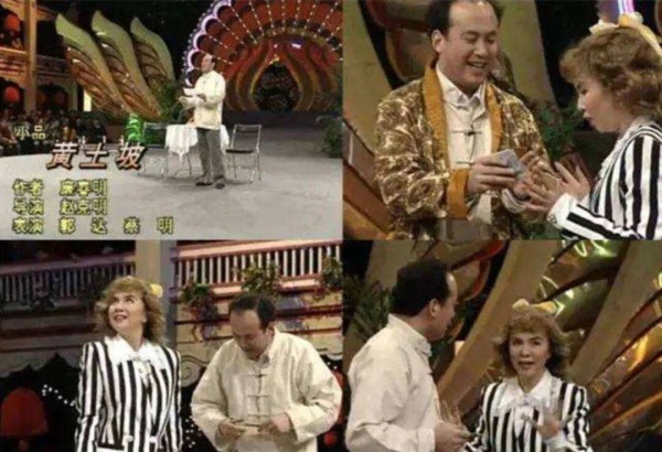 赵克明去世