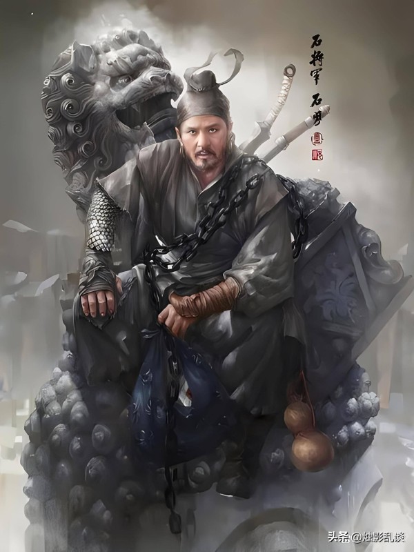 水浒传：水泊梁山可有可无的十大头领