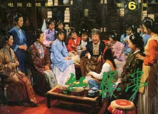 红楼梦里三次写中秋节的暗喻，你读懂了吗？