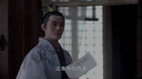 琅琊榜：书中暗藏避讳玄机，靖王能否发现小殊的秘密？ 王凯 胡歌 刘涛 陈龙