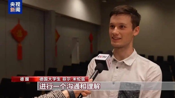 多国举办庆中秋节活动 中外宾客齐聚一堂感受中国传统文化