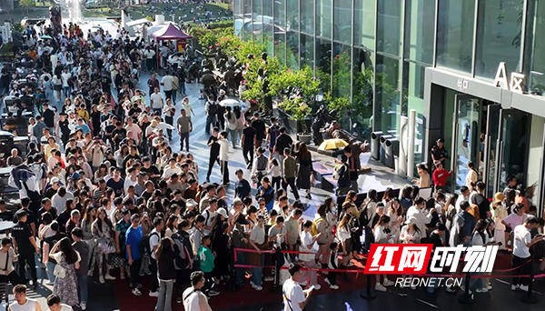 约9万人次“打卡”，长沙这个文化地标国庆假期超“圈粉”