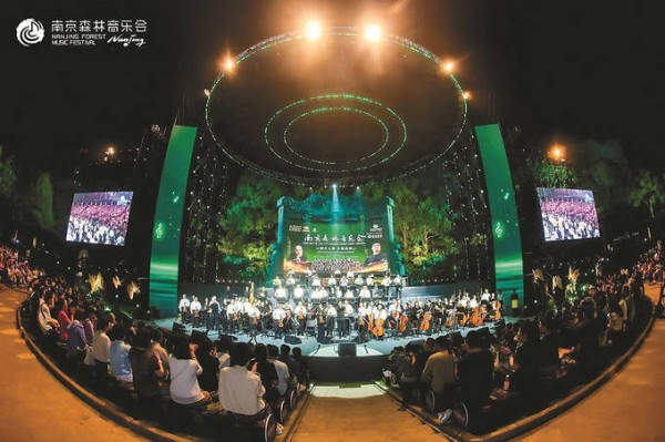 走过十年！森林音乐会如何与一座城共“呼吸”