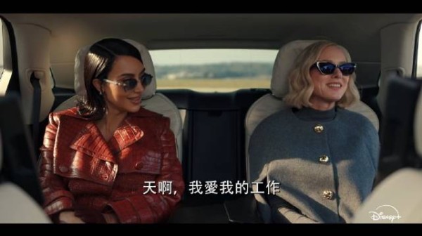 主演迪士尼新剧诉讼女王曝光中字正式预告片！