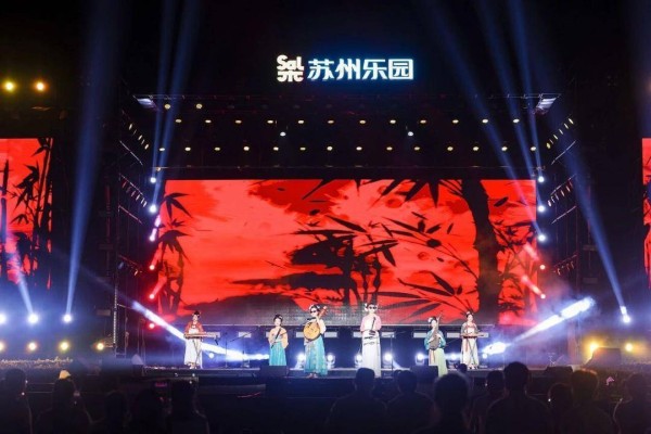 国庆音浪来袭！苏州乐园吴限幻想ACG音乐嘉年华燃力全开