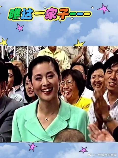 宋丹丹与前夫儿子罕见同框,巴图幼时可爱画面曝光