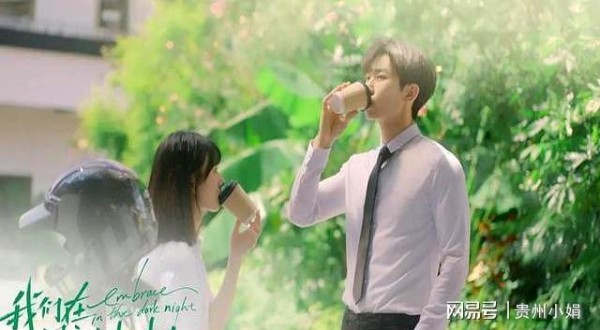 值得二刷的4部电视剧，男女主CP感十足，你看过几部呢？