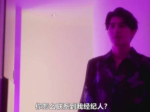 舒淇尹浩宇《回魂计》姐狗互动引热议