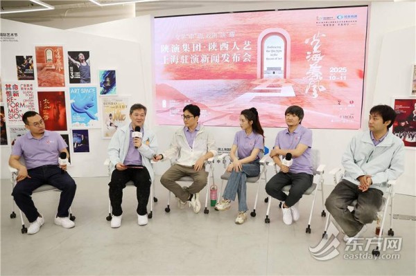 “顶流人艺”来上海了！陕西人民艺术剧院开启申城驻演月，《白鹿原》封箱演出看一次少一次