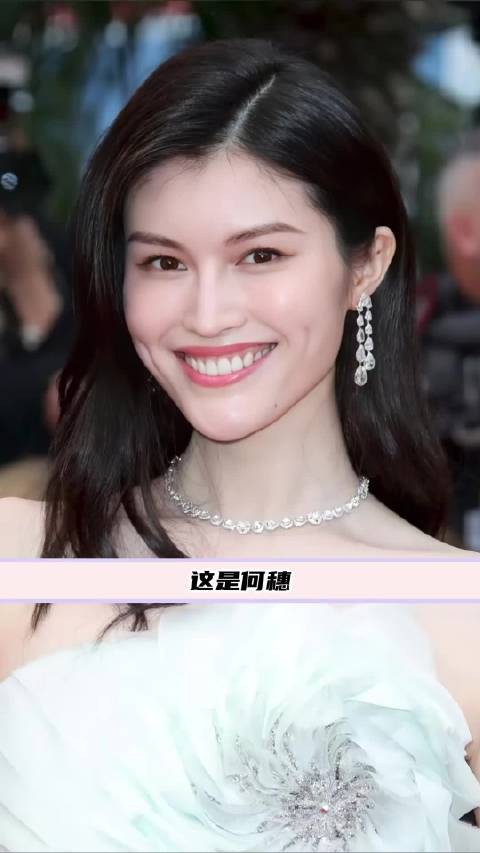 那是刘雯那是奚梦瑶 笑死 我就知道很多人分不清，何穗，刘雯，奚梦瑶
