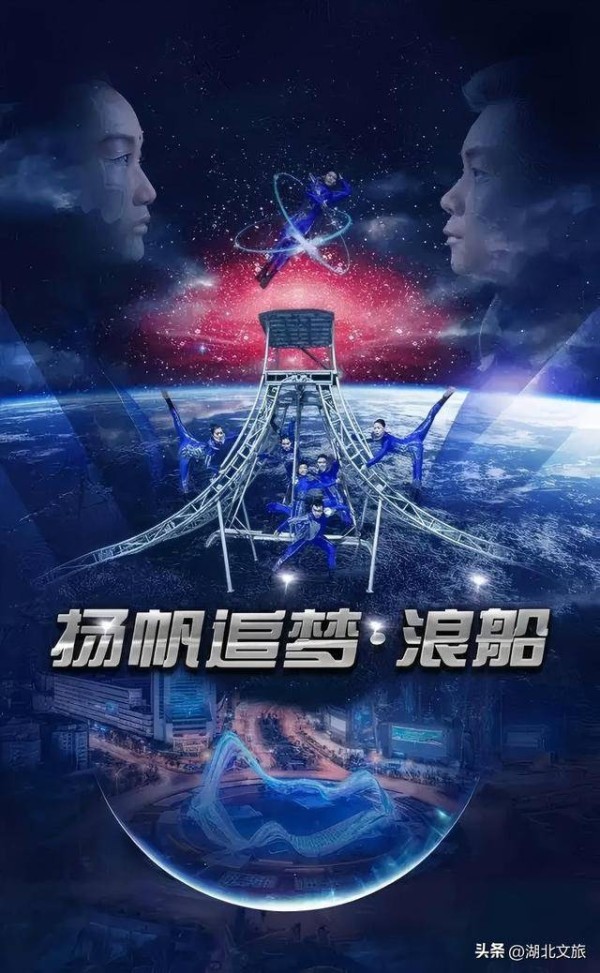 技艺与权力的辩证：当代杂技美学的现代性困境与突围
