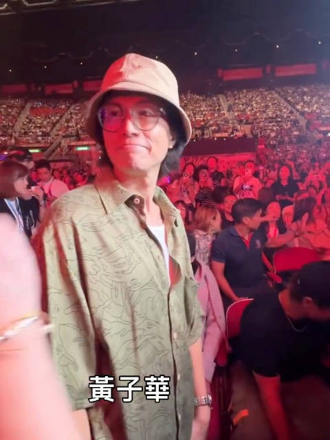 杜德伟红馆演唱会尾场，黄子华、吕方、草蜢、方力申等圈中好友前来捧场