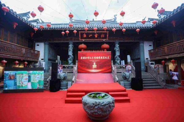 孙尔准雕像落座安澜会馆 晋浙闽商帮共话文化渊源 ——汾酒文化福建南行记