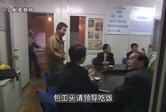 包工头宴请领导,特意吩咐后厨整点硬菜,怎料对方竟只弄了饺子