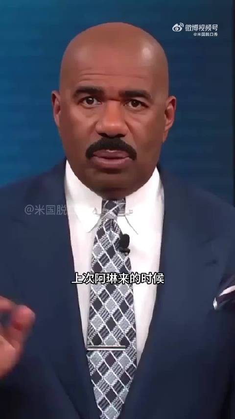 当特朗普走进节目,笑料百出!观众反应爆表,精彩不容错过!