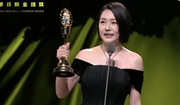 小S夺金钟奖最佳主持人后，汪小菲却被黑粉调侃什么感想，他一句话回怼
