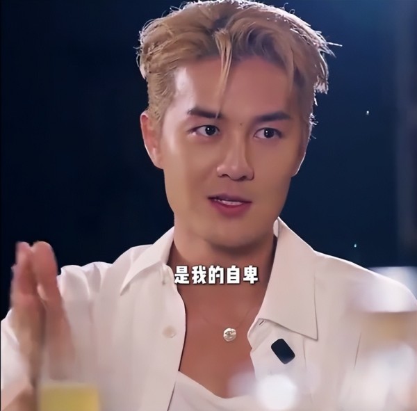 吴克群说赚钱以后买来的都是自卑，注定了他和何超莲是不同路的人