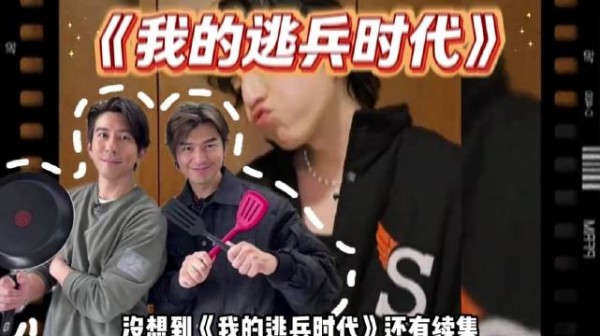 娱乐圈“法外狂徒”大收网！为啥这么多艺人要逃？