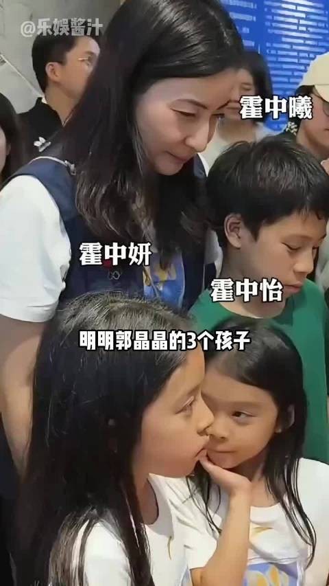 郭晶晶三个孩子不像自己，为何成霍家心头肉？真相是隔代遗传强大 霍启刚