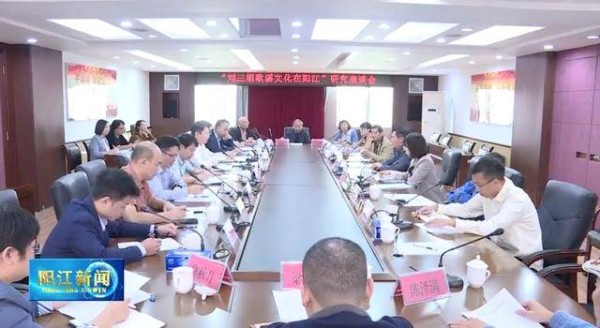 阳江拥有完整“刘三姐”证据链！整理历史遗迹+文献记载，打造国际文化新IP