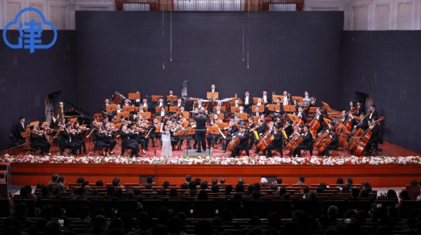 天津交响乐团“中国当代作曲家肖像”系列音乐会迎来首场演出