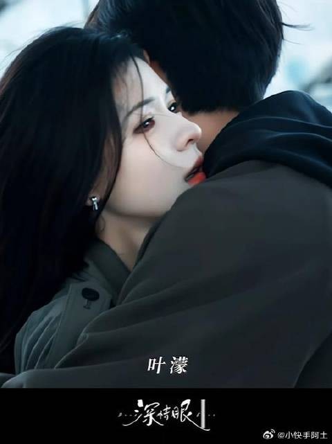 张予曦 | 毕雯珺 不是生气,是害怕你再次消失